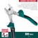 Dielectric skeletons Kraftool Kraftmax, two -component handles, 180 mm