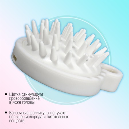 Brush - head washing massage, 8.5 × 6.8 × 3.6 cm, white color-1