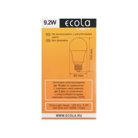 LED LED ECOLA LIGHT CLASSIC, E27, A60, 9.2 W, 4000 K, 110x60 mm, matte-4