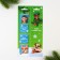 New Year. Magnetic bookmarks “Fluffy New Year”, on a postcard, 4 pcs
