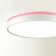 Lumber Kezo Pink LED 48W 4000K D420 IP43