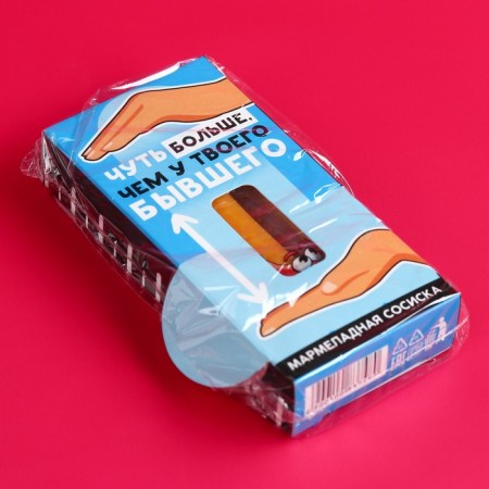 Marmalade Sosiska "A little more", Assorted, 15 g. (18+)-5