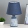 Cornelia table lamp E14 40W Blue 22x22x35cm Risalux