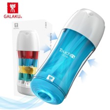 Masturbator Galaku Cup Ocean, with vibration, 20 modes, ZU USB, blue