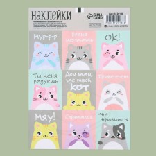 Paper 