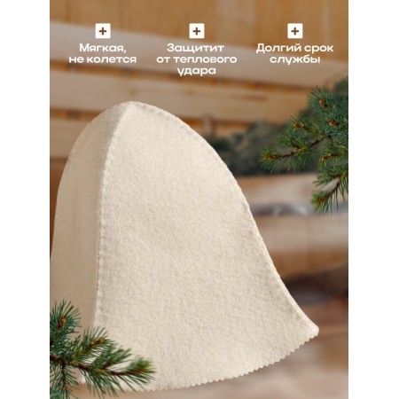 Banger hat "Bell", white-1