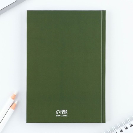 Diary Mini "Teacher - a source of wisdom and knowledge", 80 liters-4