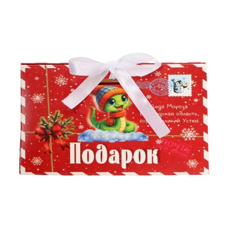 New Year. Bonbonniere, New Year's gift packaging "Snake in the envelope", 10 × 5.5 × 5 cm.-3