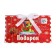 New Year. Bonbonniere, New Year's gift packaging "Snake in the envelope", 10 × 5.5 × 5 cm.