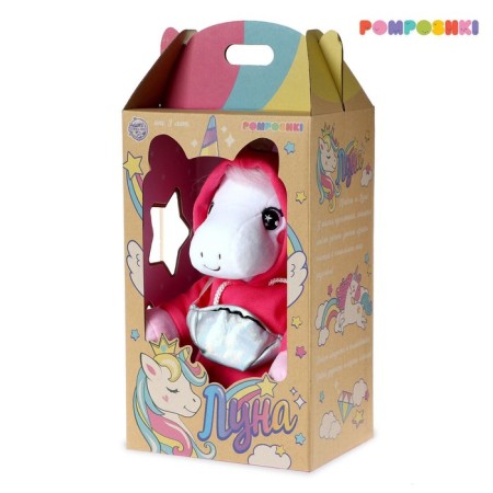 Soft toy "Unicorn", fashionable, 21 cm-4