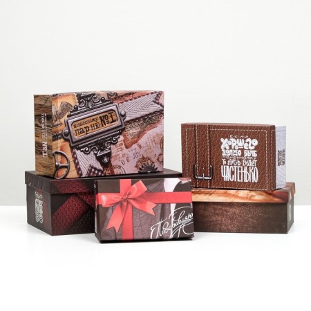 Set of boxes 10 in 1 "Brutality", 32.5 x 20 x 12.5 12 x 7 x 4 cm-1