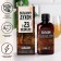 Balm "strong spirit. February 23 ”, 250 ml.