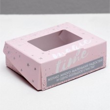 Confectionery packaging, boxing box 