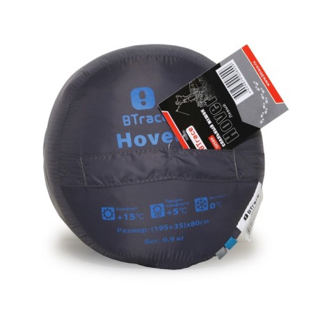 Btrace hover sleeping bag, cocoon, 2 layers, left, 80x230 cm, gray/blue color-2