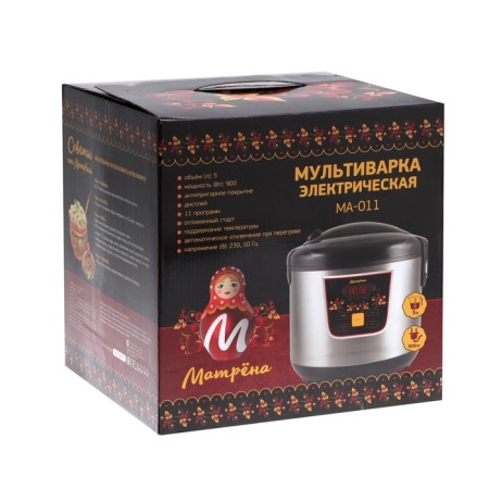 Matrena Matryona MA-011, 900 W, 5 L, 11 programs, anti-stick coating, black-9