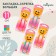 The bookmark is large, 11 cm, "Smile", mix