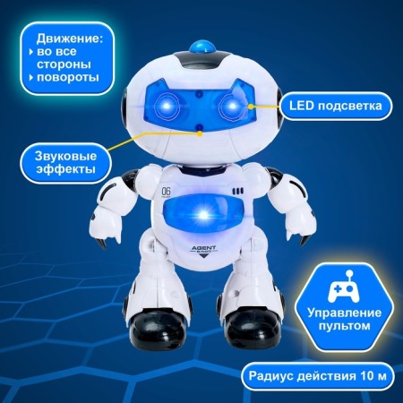 Robot Radio -controlled "Cosmobot", light and sound effects-3