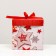 Self -assembly box "Stars New Year" 15 x 15 x 15 cm