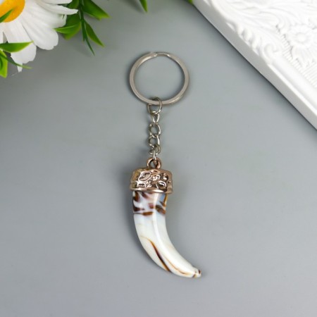 Trick plastic for metal "Fang" 5.5x2x1 cm