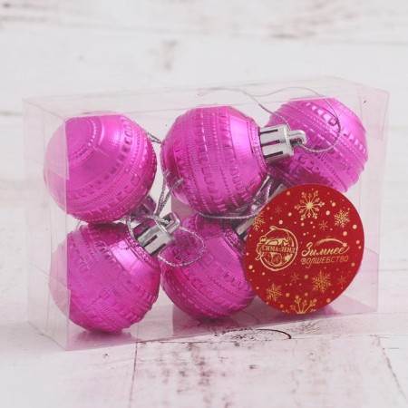 Set of balls plastic D-4 cm, 6 pcs "Bead" mix-1