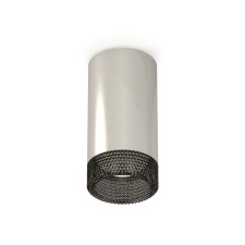 Ambrella Light, XS6325020, MR16 GU5.3 LED 10 W, silver color, tinted, tinted