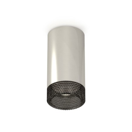 Ambrella Light, XS6325020, MR16 GU5.3 LED 10 W, silver color, tinted, tinted
