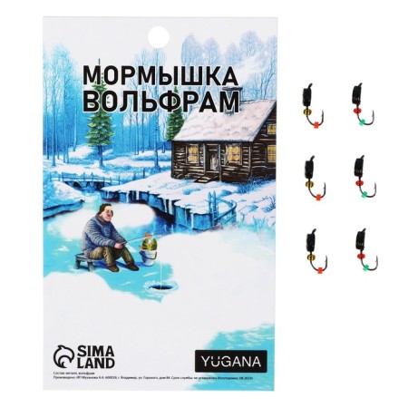 Mormyshka tablet black, lime eyes + beads, weight 0.9 g