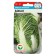 Seed Cabbage Beijing "glass" 0.2gr