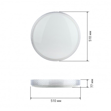SPB-6-70-RC LIM 70W 3400-5500K-8