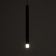 Lukas Soft Lumber LED 5W 4000K Black 2x2x30-130cm