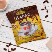 Cocoa 3 in 1 