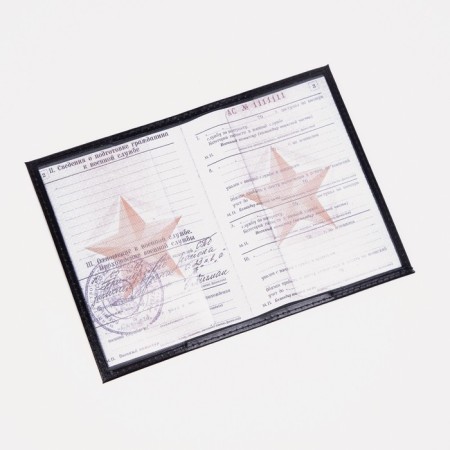Cover for a military card, black color-3
