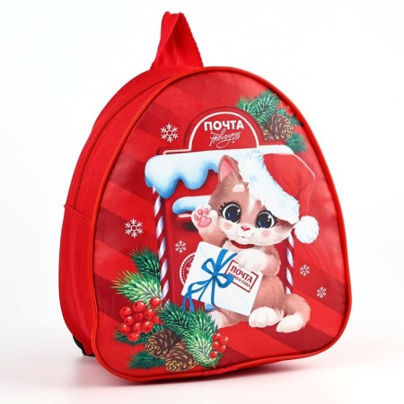 New Year's gift set with a backpack for children "Kotik"-3