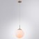 Suspension VOLARE 37 cm, D 25 cm, 1x60W E27