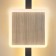 Sconces Stilo, 12W LED 3000k, 764lm, black color, IP20