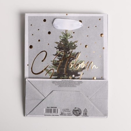 Craft vertical “Fairy -tale Christmas tree”, S 12 x 15 x 5.5 cm, New Year-3