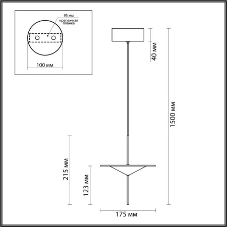 STEKA LED 10W 3000k suspension-2