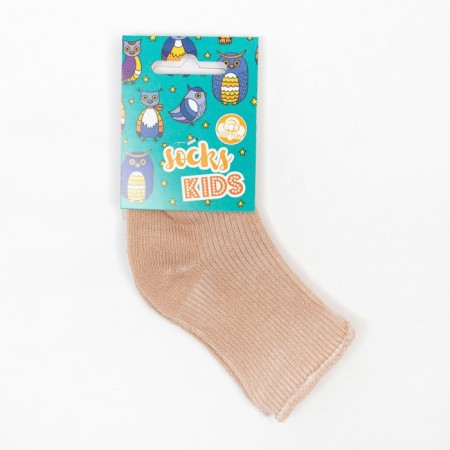Nosk children's, beige color, size 6-3