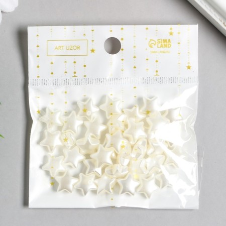 A set of beads for creativity plastic "Pearls" set of 35 pcs 1.1x1.1 cm-3