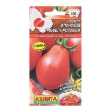 Seeds Tomat Japanese Truffel pink cf dishes of the countries of the world ts/p 0.2g