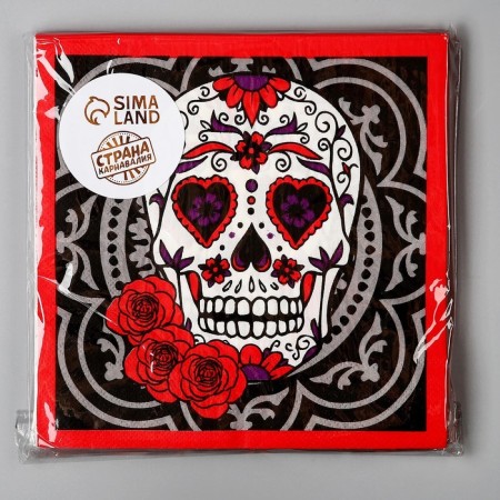 Paper “Skull” napkins, in a set of 20 pcs.-3