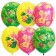 Shar Latex 12 "Assorted," Hawaiian party "set of 5 pcs.