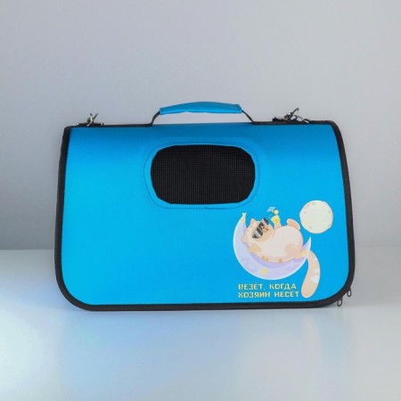 Bag - folding folding, frame "lucky" 43x20x27 cm-1