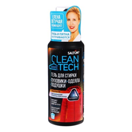 Salton Cleantech launcher washing gel, 250 ml