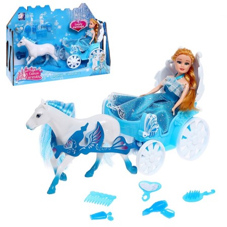 Carriage for dolls "Magic carriage", with a doll and a horse