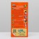 Feed "Funny parrot" for wavy parrots, selected grain (+gift), 450 g