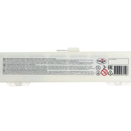 Watercolor 8 colors Honey Gamma "Classic" without brush, plastic packaging, euro suspension-3