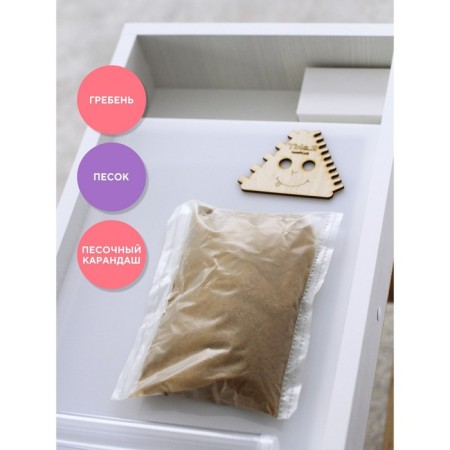 A tablet for drawing with sand "Sand magic. Princess"-1