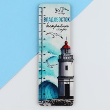 Line of the Vladivostok tree 13 cm