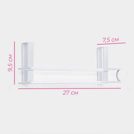 Holder for towels of a hinged shade, 27 × 7.5 × 9.5 cm, white-4